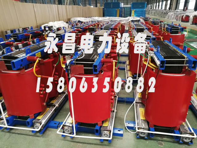 白山800KVA干式变压器