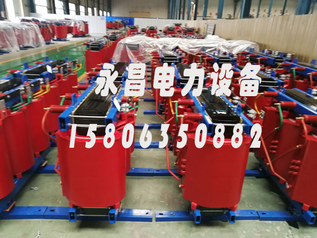 白山SCB10-400KVA/10KV/0.4KV干式变压器