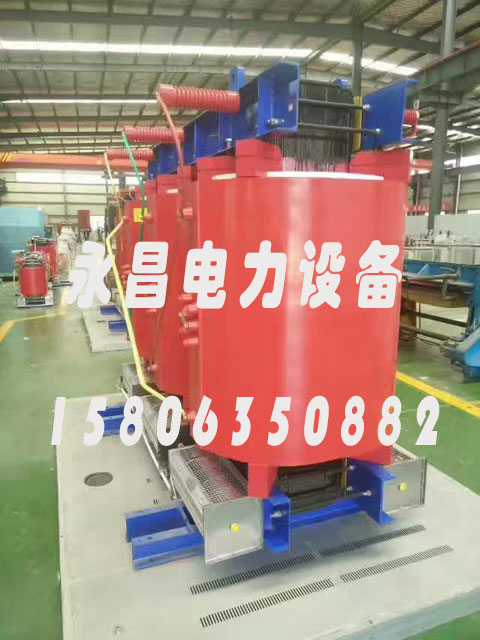 白山SCBH15-160KVA/10KV/0.4KV非晶合金干式变压器