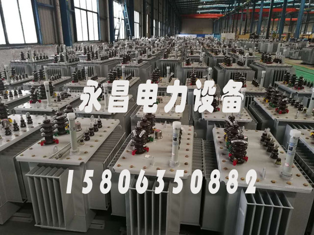 白山s20油浸式变压器参数